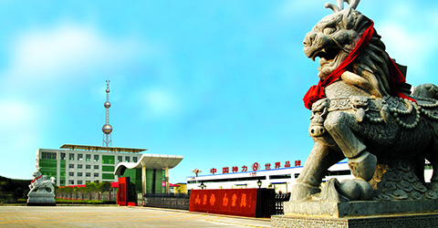 濟寧某數字化工廠