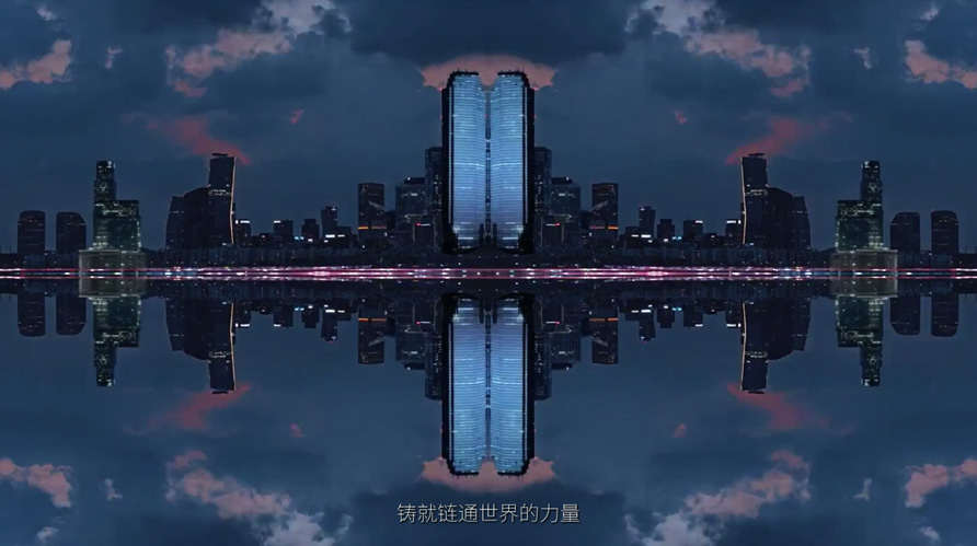 玫德集團(tuán) 智造60?年 暢銷140?國(guó)