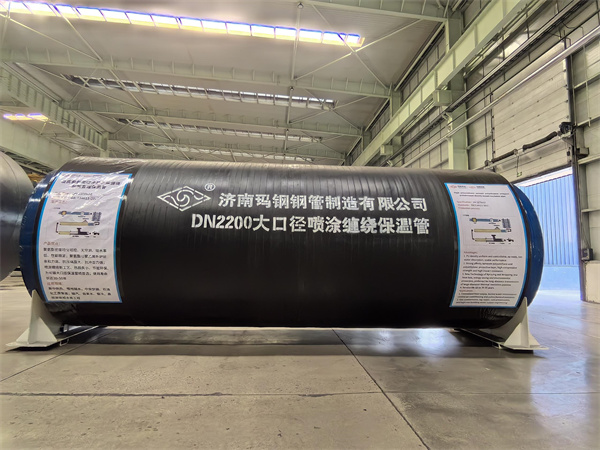重大突破！玫德集團(tuán)超大超長(zhǎng)噴涂纏繞保溫管成功下線