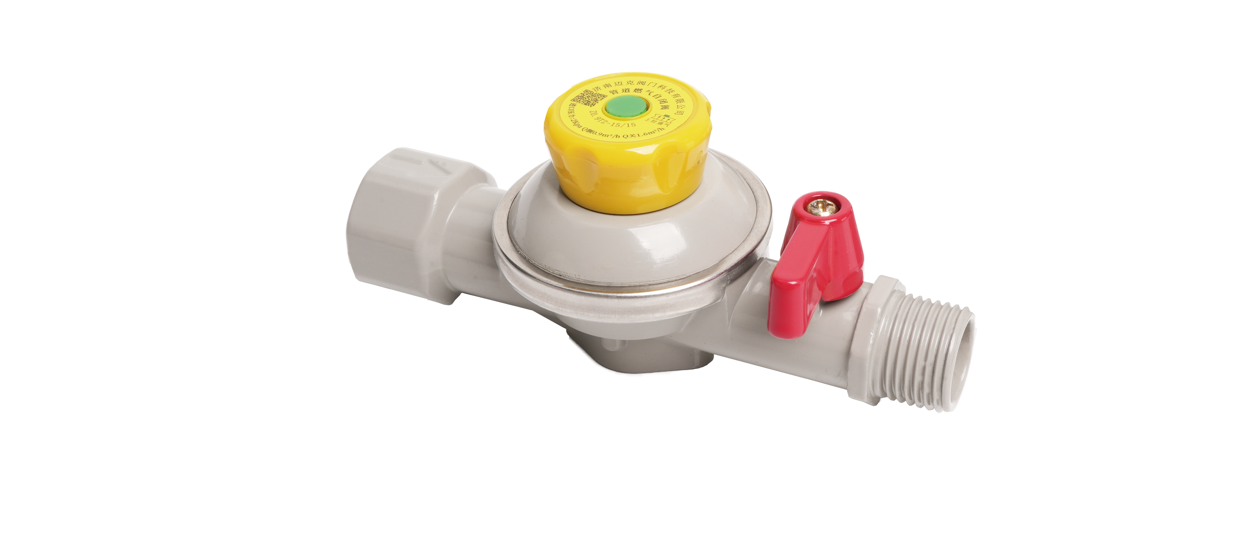 燃氣自閉閥——反應快、更安全、更耐用、更簡單