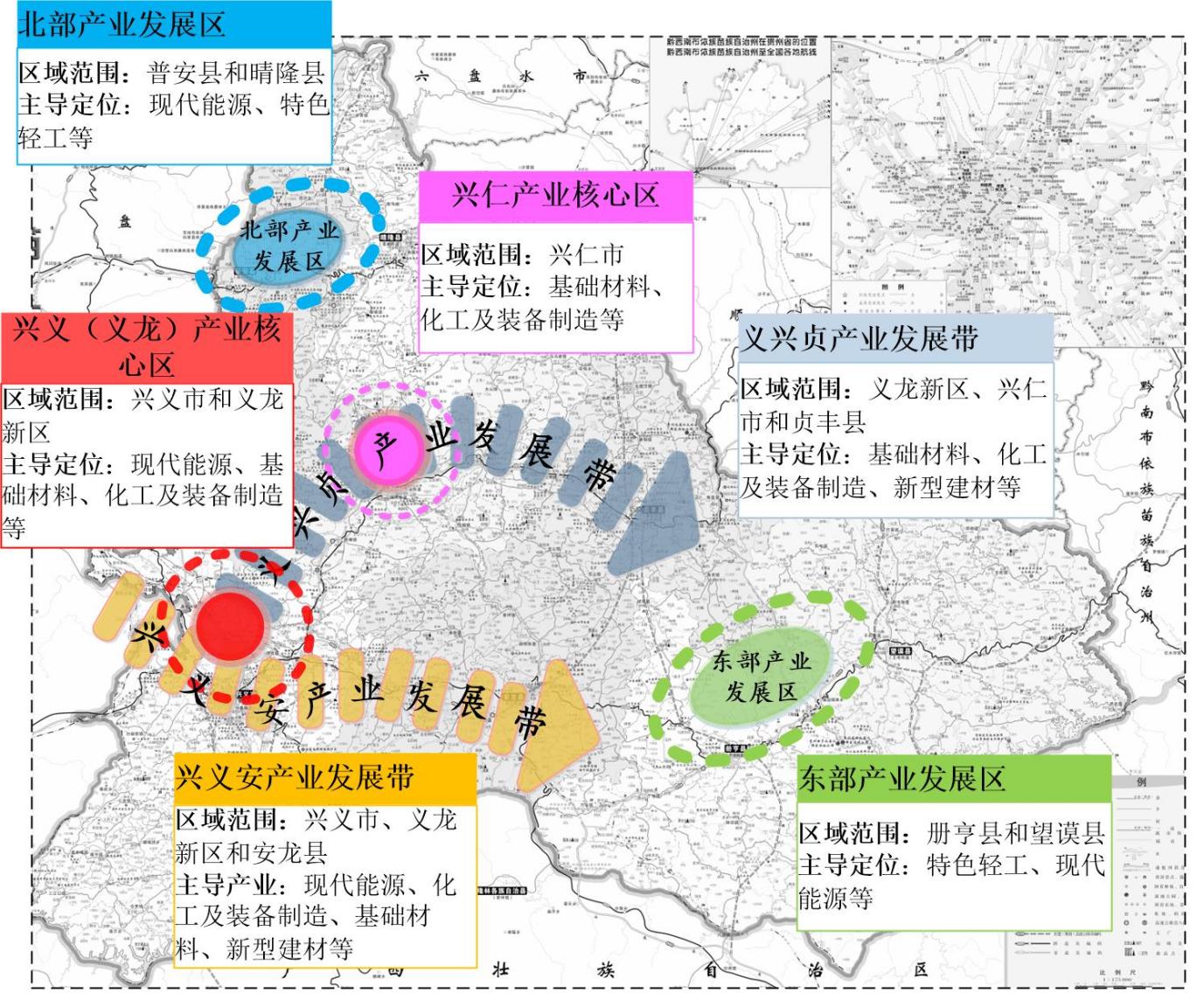 貴州黔西南州：加快推動地熱能資源規(guī)?；C合開發(fā)利用