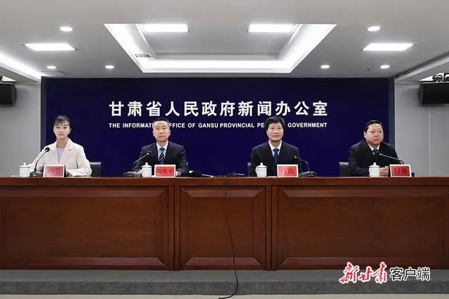 甘肅首次立法明確“新能源優(yōu)先入網(wǎng)”！-地大熱能