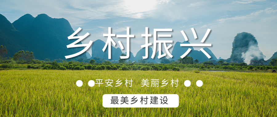 麻陽打造“溫泉康養(yǎng)之鄉(xiāng)”，做強長壽康養(yǎng)旅游品牌-地大熱能