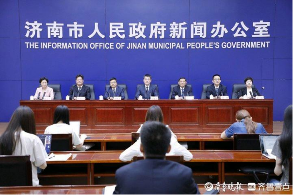 2024—2025供暖季 濟南地?zé)崮芄┡娣e約300萬平方米-地大熱能